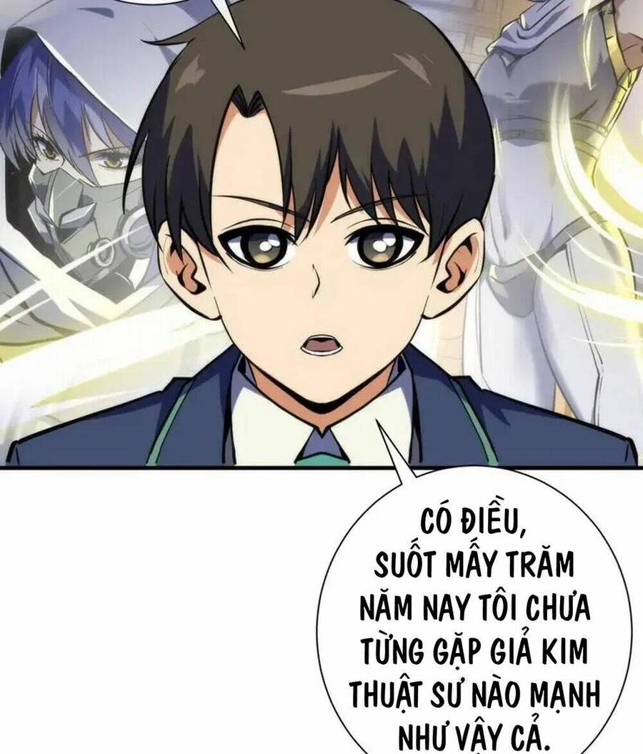 Trở Thành Thần Chủ Cthulhu