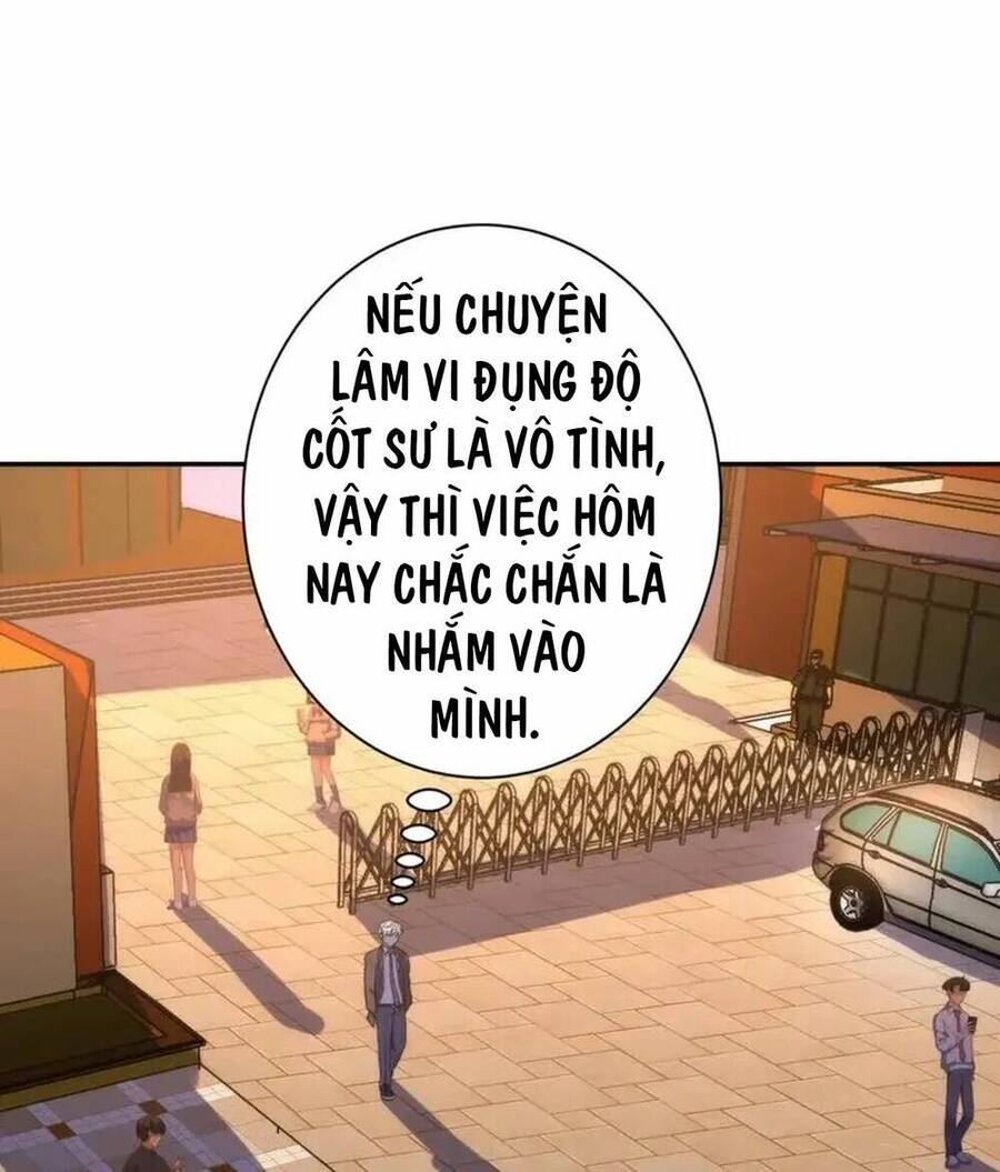 Trở Thành Thần Chủ Cthulhu