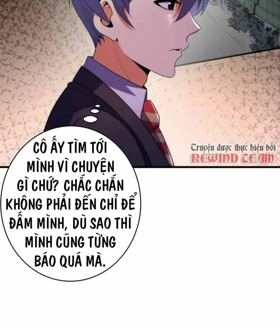 Trở Thành Thần Chủ Cthulhu