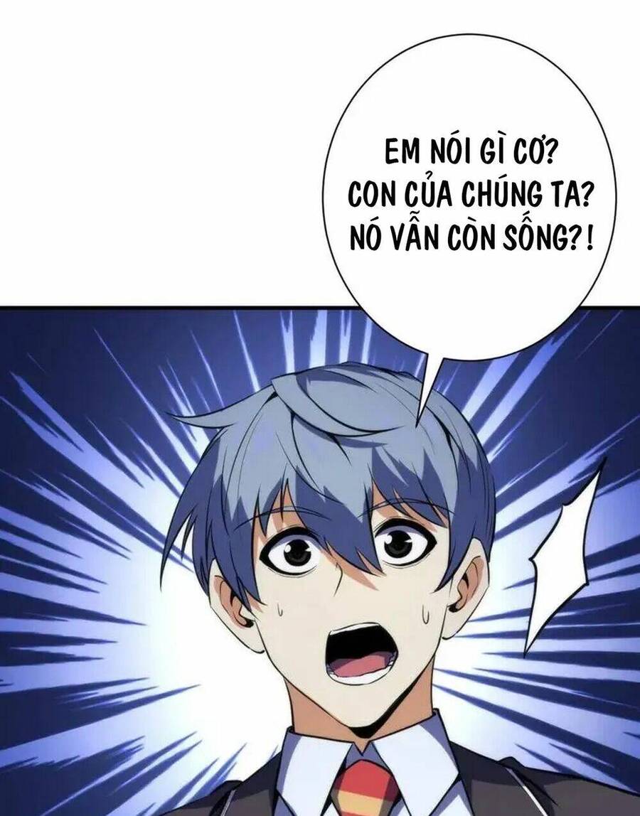 Trở Thành Thần Chủ Cthulhu