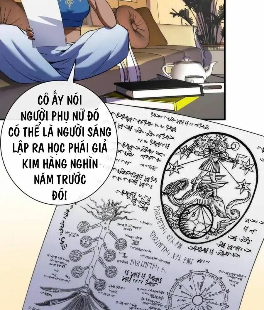 Trở Thành Thần Chủ Cthulhu