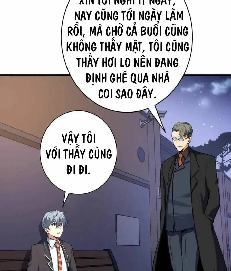 Trở Thành Thần Chủ Cthulhu