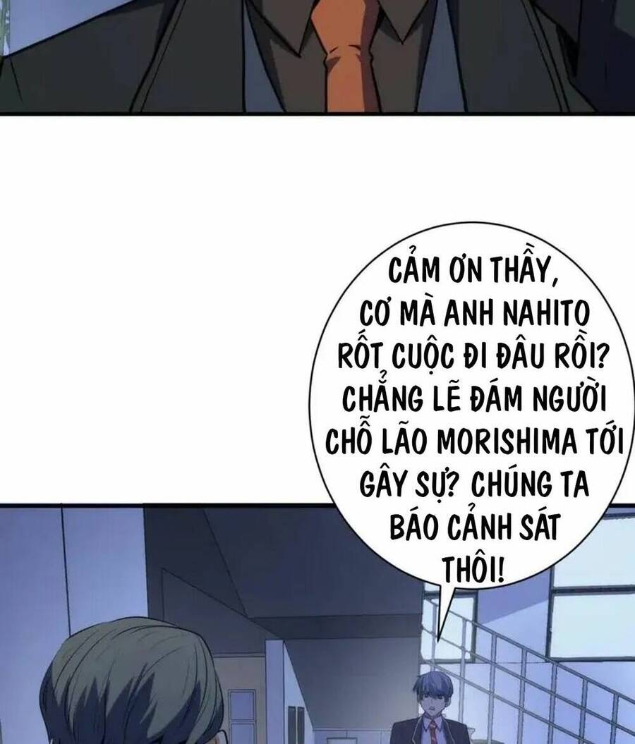 Trở Thành Thần Chủ Cthulhu