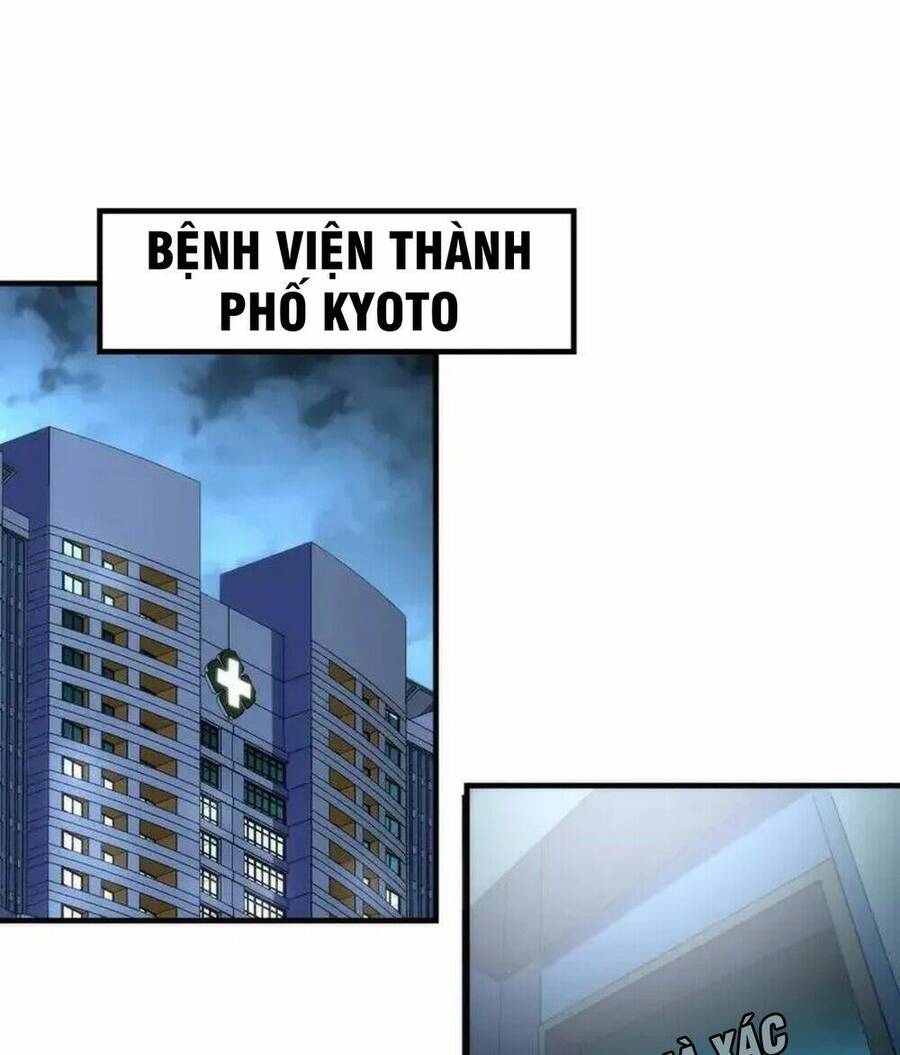 Trở Thành Thần Chủ Cthulhu