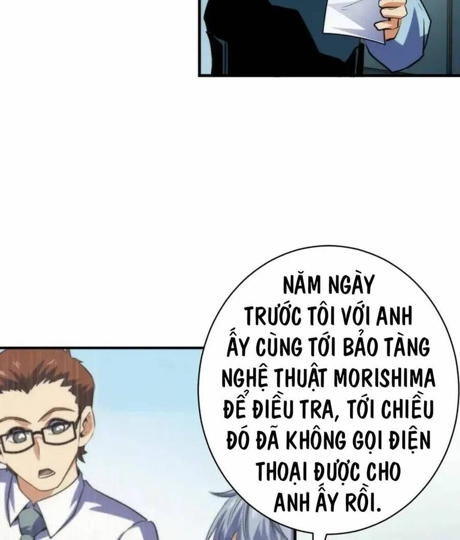 Trở Thành Thần Chủ Cthulhu