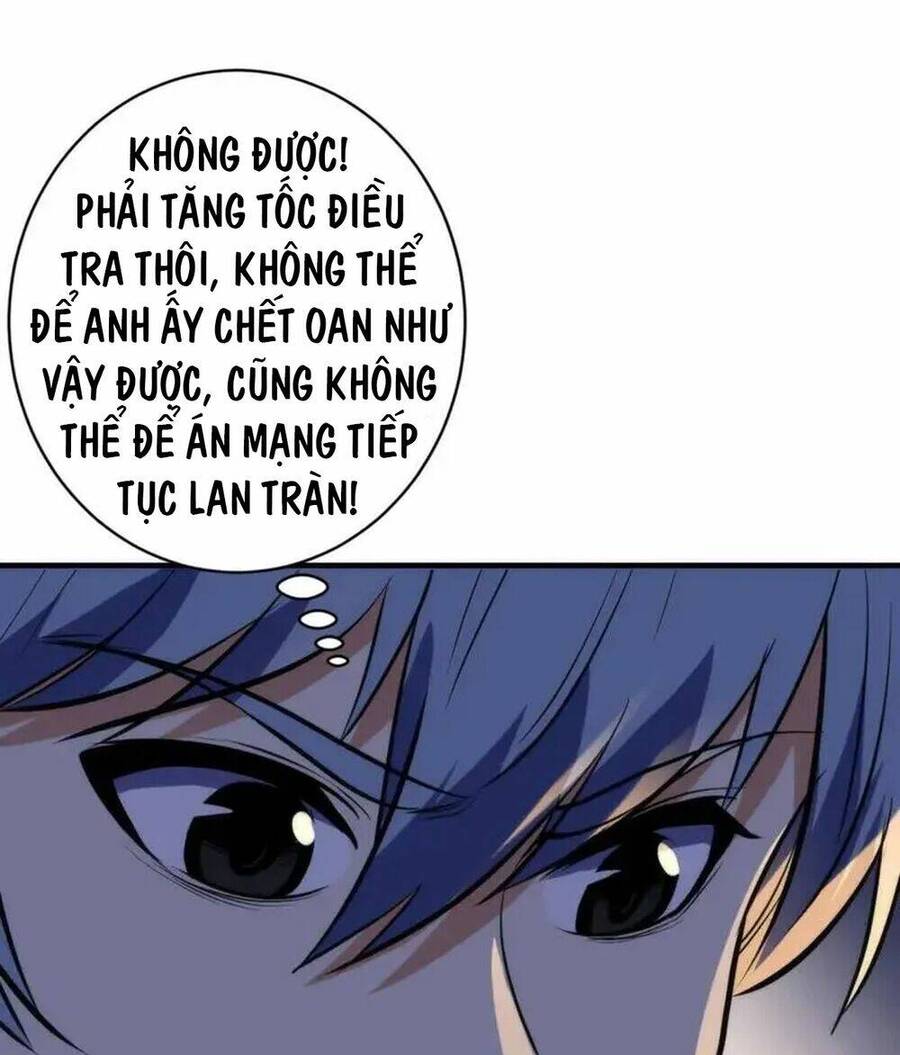 Trở Thành Thần Chủ Cthulhu