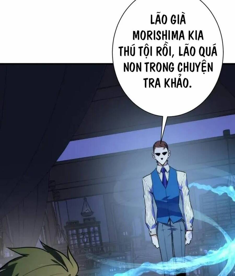 Trở Thành Thần Chủ Cthulhu