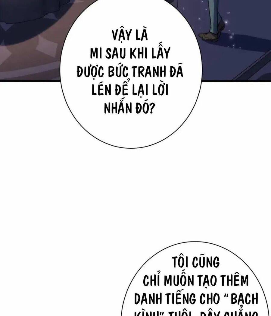 Trở Thành Thần Chủ Cthulhu