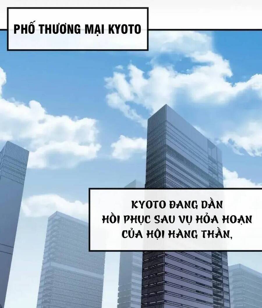 Trở Thành Thần Chủ Cthulhu