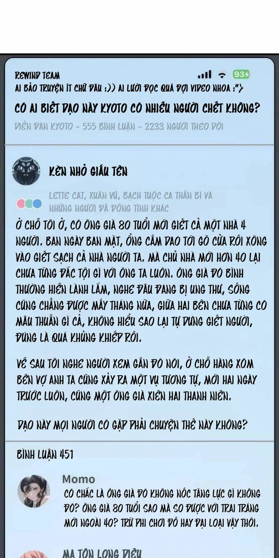 Trở Thành Thần Chủ Cthulhu