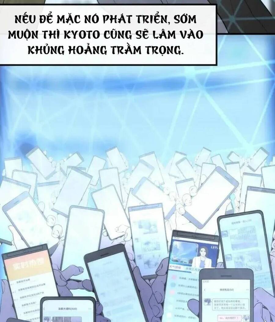 Trở Thành Thần Chủ Cthulhu