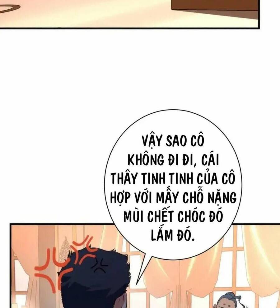 Trở Thành Thần Chủ Cthulhu