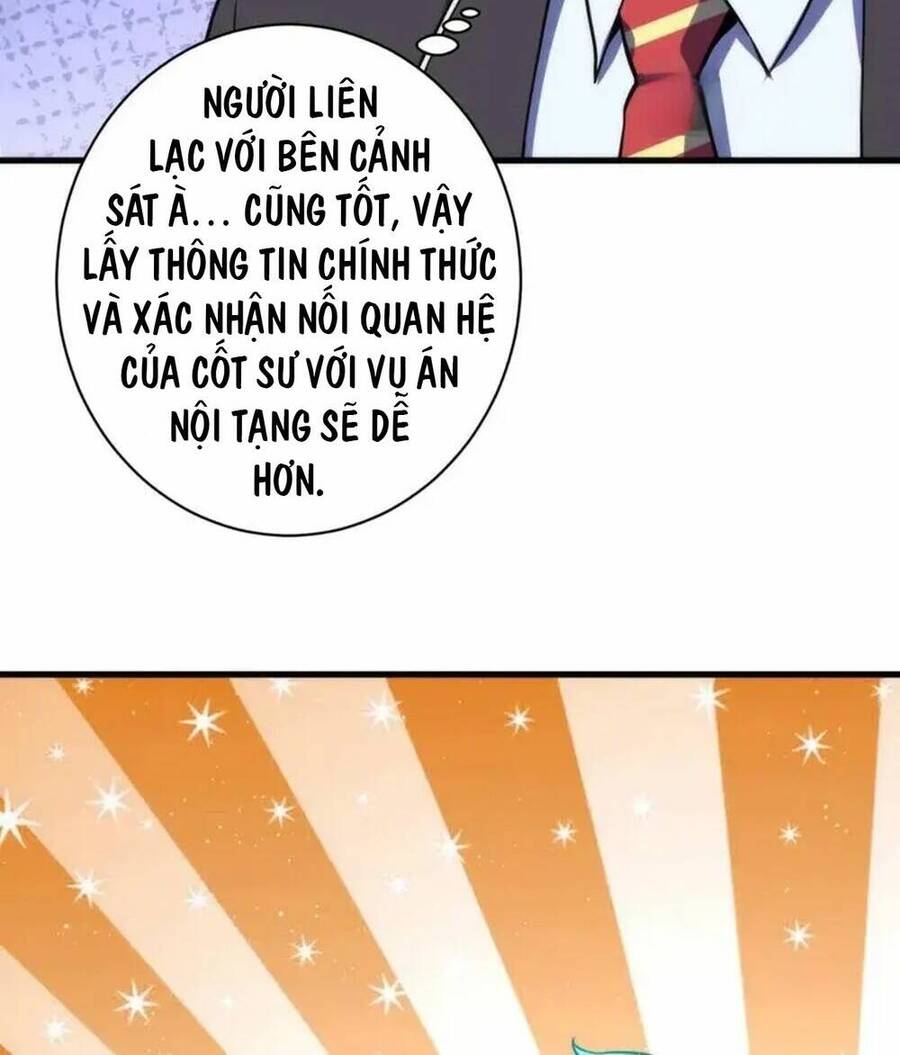 Trở Thành Thần Chủ Cthulhu