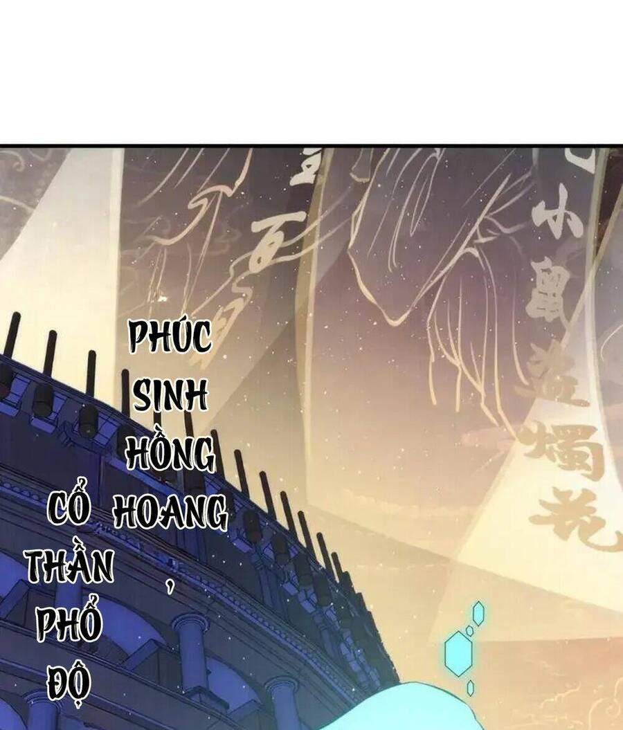 Trở Thành Thần Chủ Cthulhu