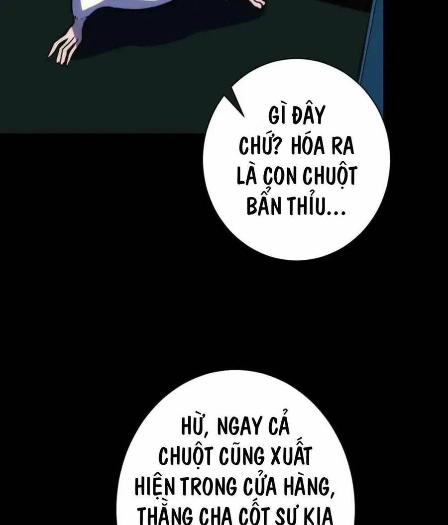 Trở Thành Thần Chủ Cthulhu
