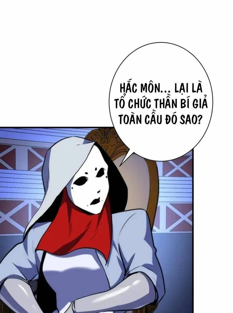 Trở Thành Thần Chủ Cthulhu