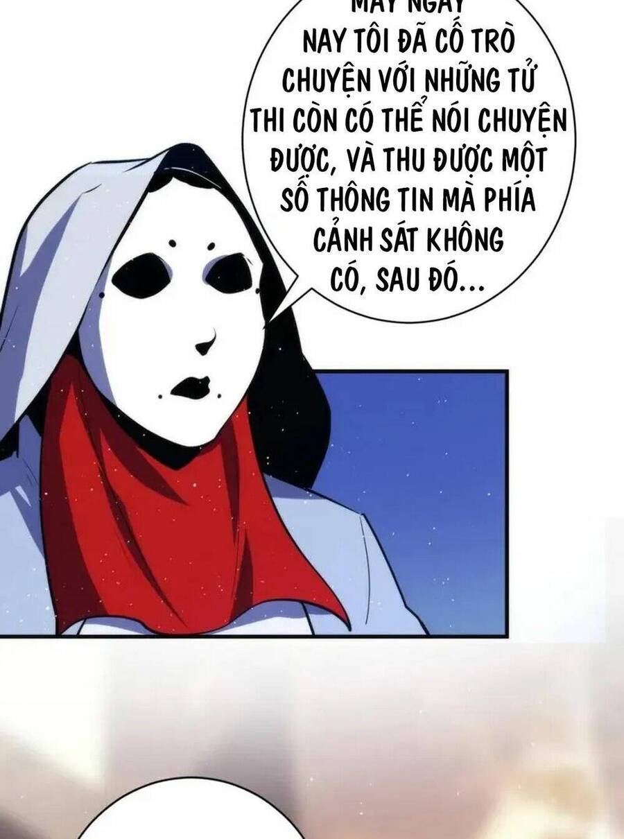 Trở Thành Thần Chủ Cthulhu