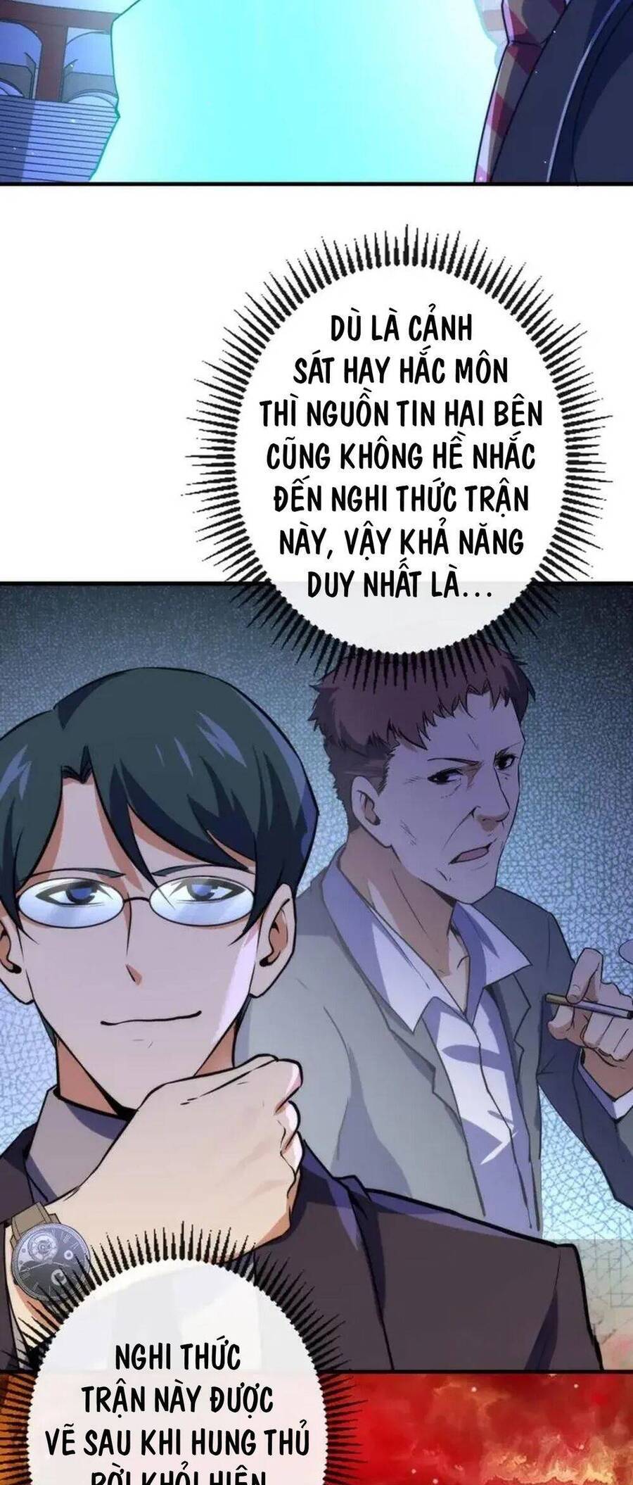 Trở Thành Thần Chủ Cthulhu