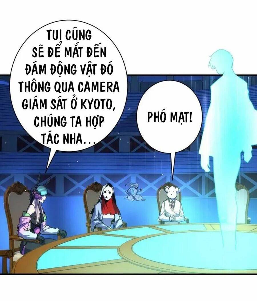Trở Thành Thần Chủ Cthulhu