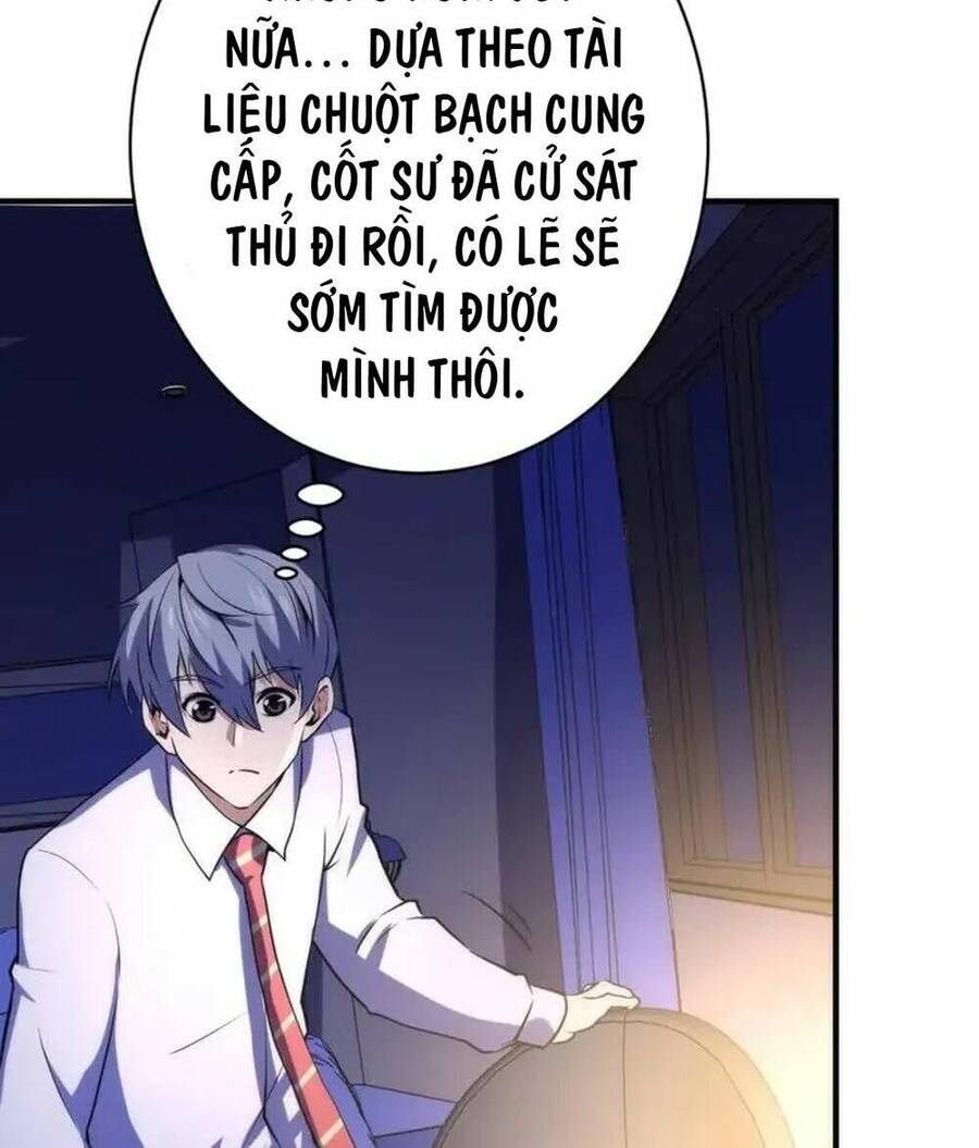Trở Thành Thần Chủ Cthulhu