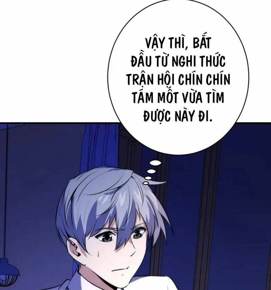 Trở Thành Thần Chủ Cthulhu