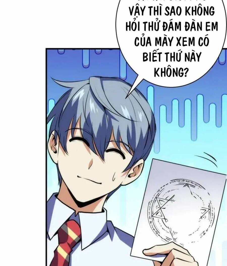 Trở Thành Thần Chủ Cthulhu
