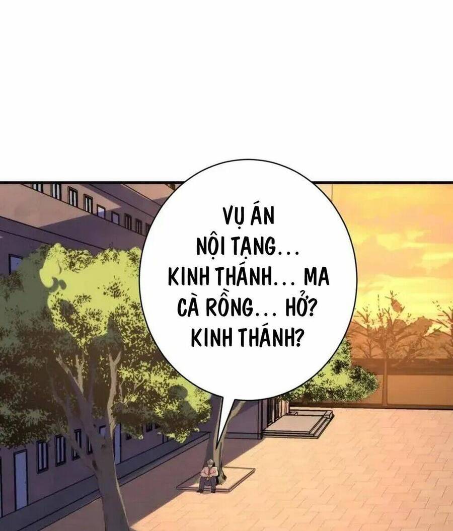 Trở Thành Thần Chủ Cthulhu