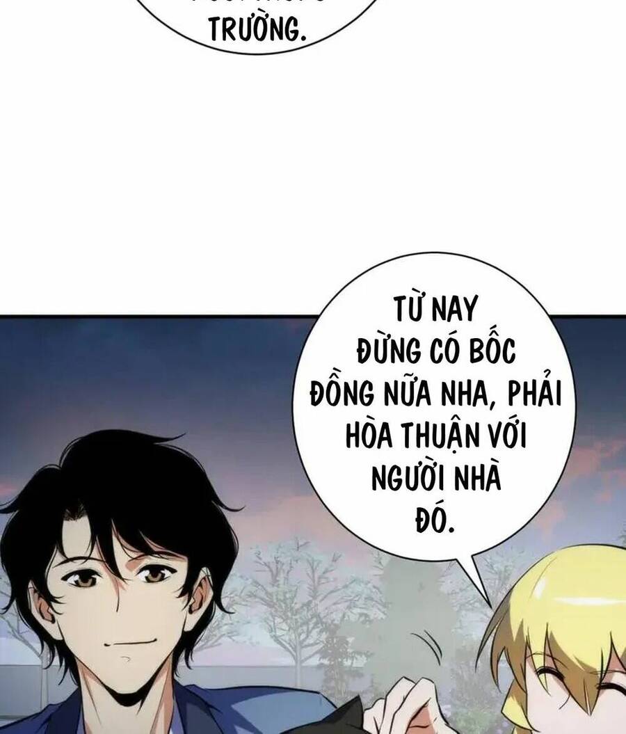 Trở Thành Thần Chủ Cthulhu