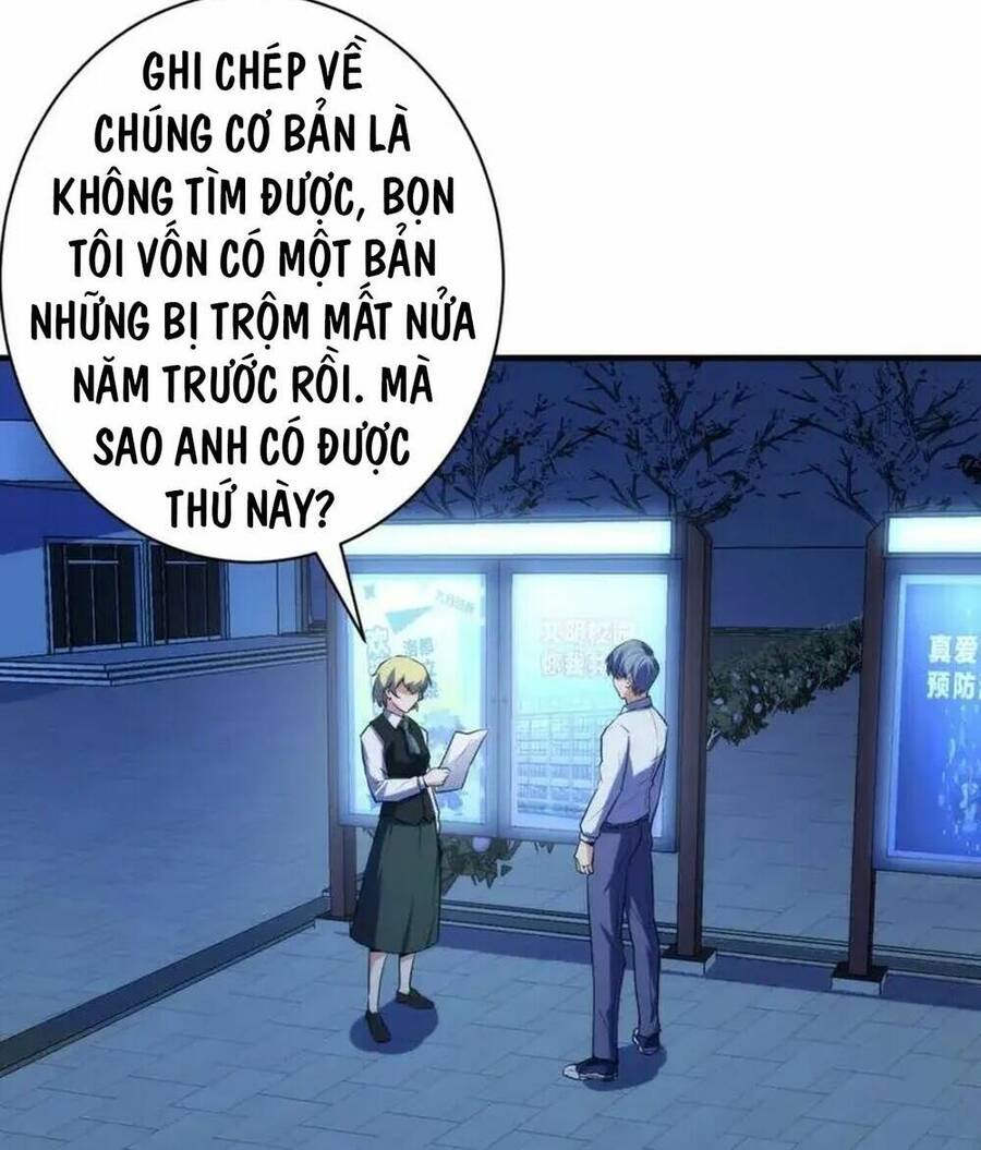 Trở Thành Thần Chủ Cthulhu