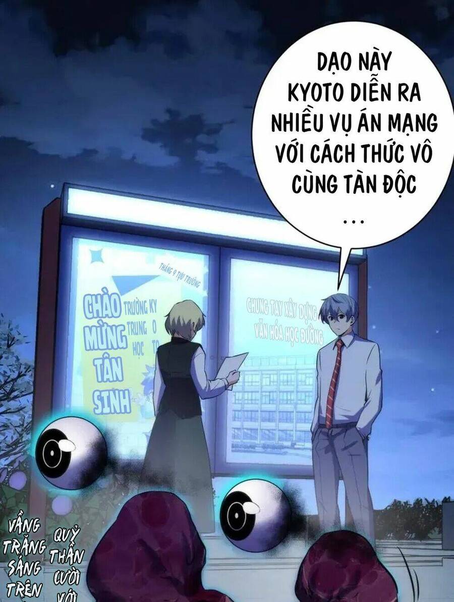 Trở Thành Thần Chủ Cthulhu