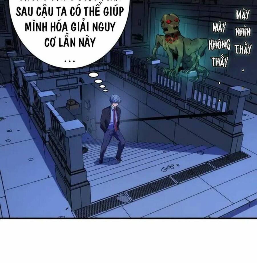 Trở Thành Thần Chủ Cthulhu