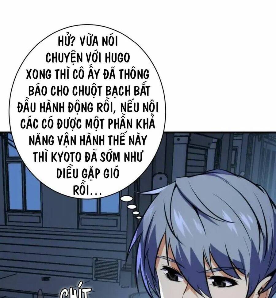 Trở Thành Thần Chủ Cthulhu