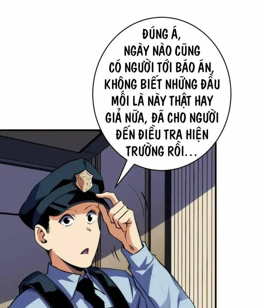 Trở Thành Thần Chủ Cthulhu