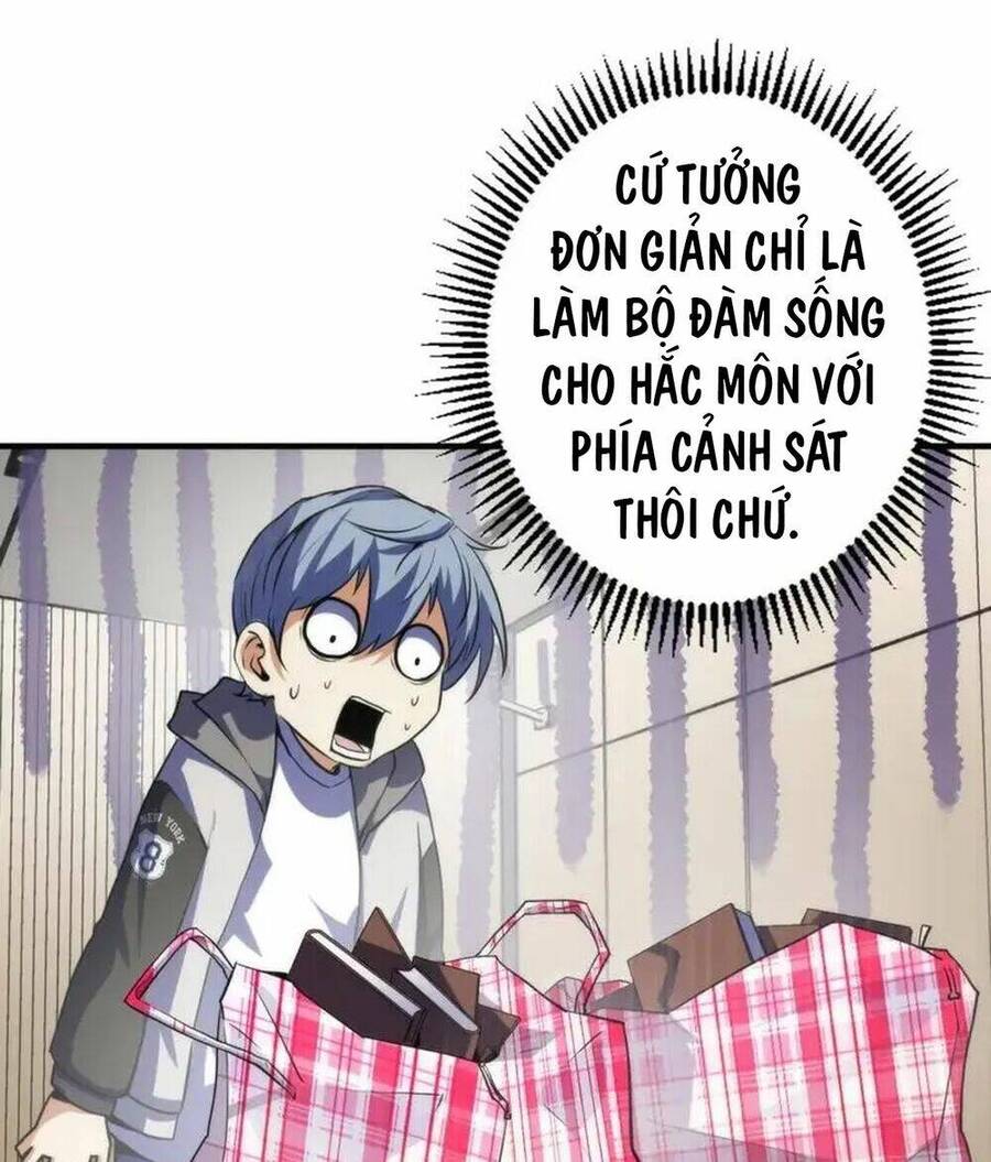 Trở Thành Thần Chủ Cthulhu