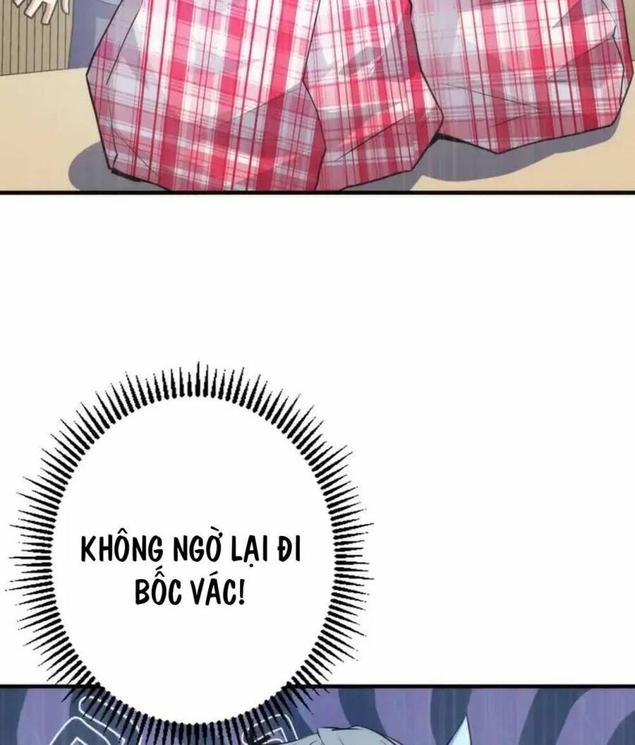 Trở Thành Thần Chủ Cthulhu