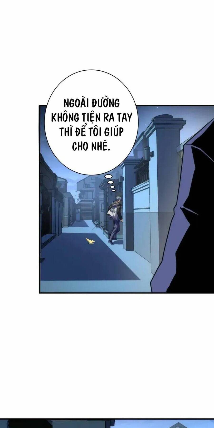 Trở Thành Thần Chủ Cthulhu
