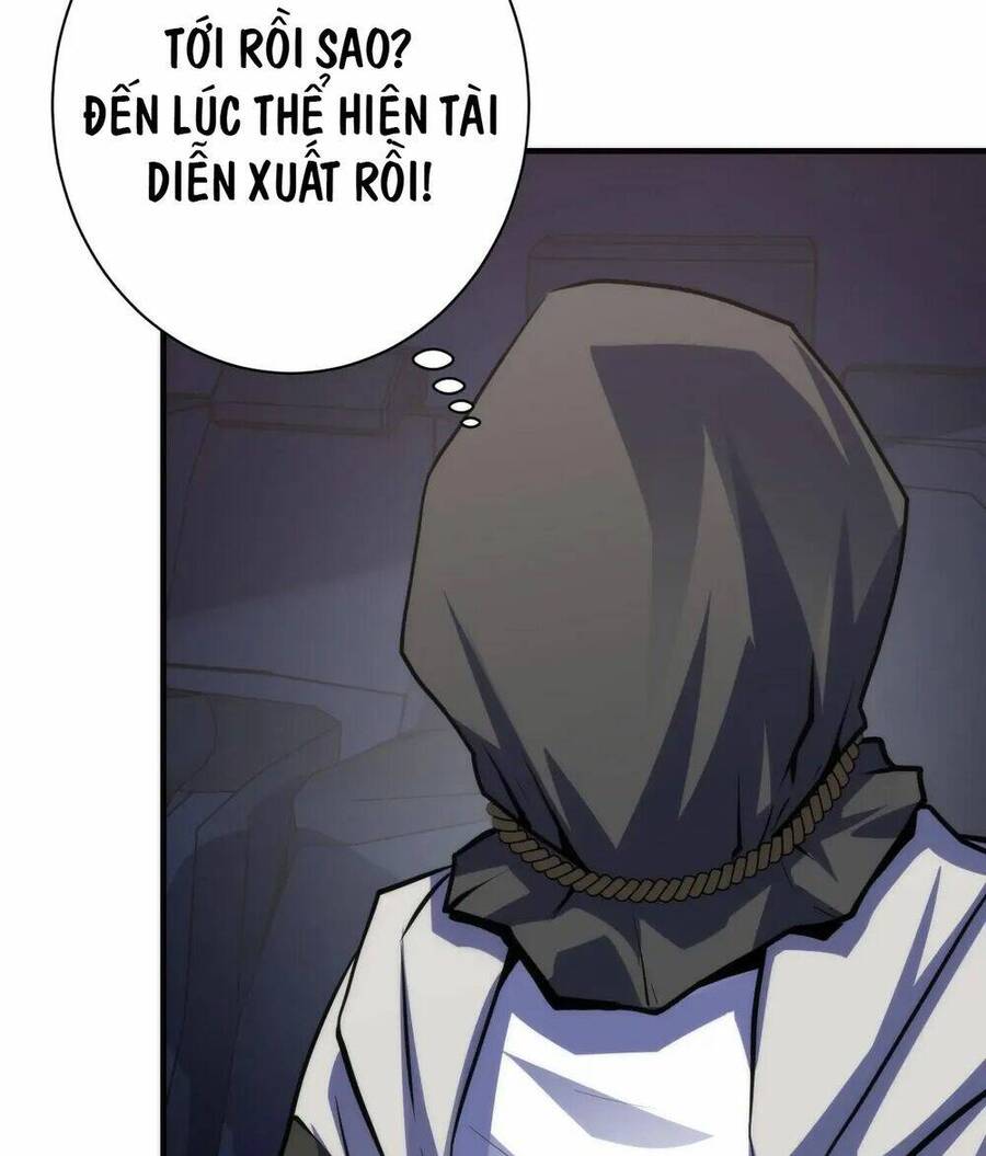 Trở Thành Thần Chủ Cthulhu