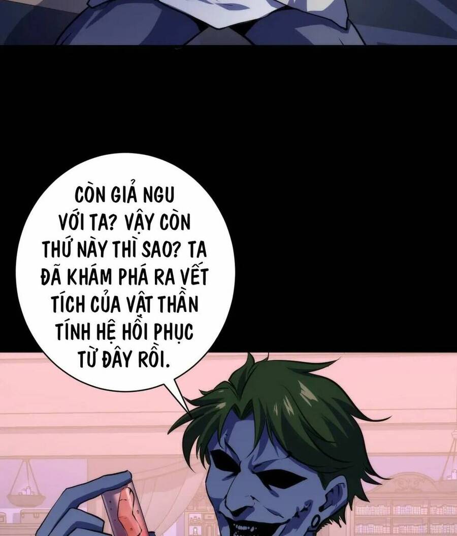 Trở Thành Thần Chủ Cthulhu
