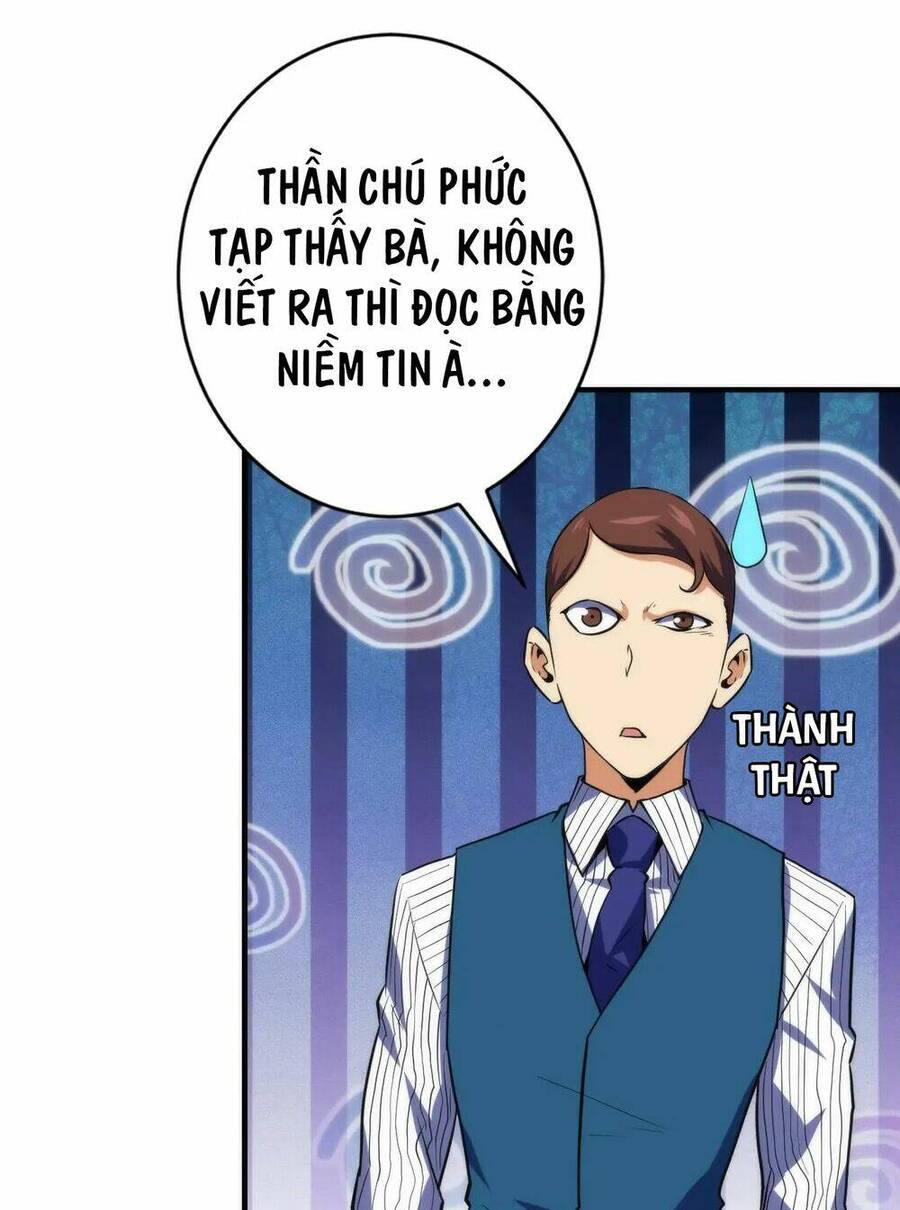 Trở Thành Thần Chủ Cthulhu