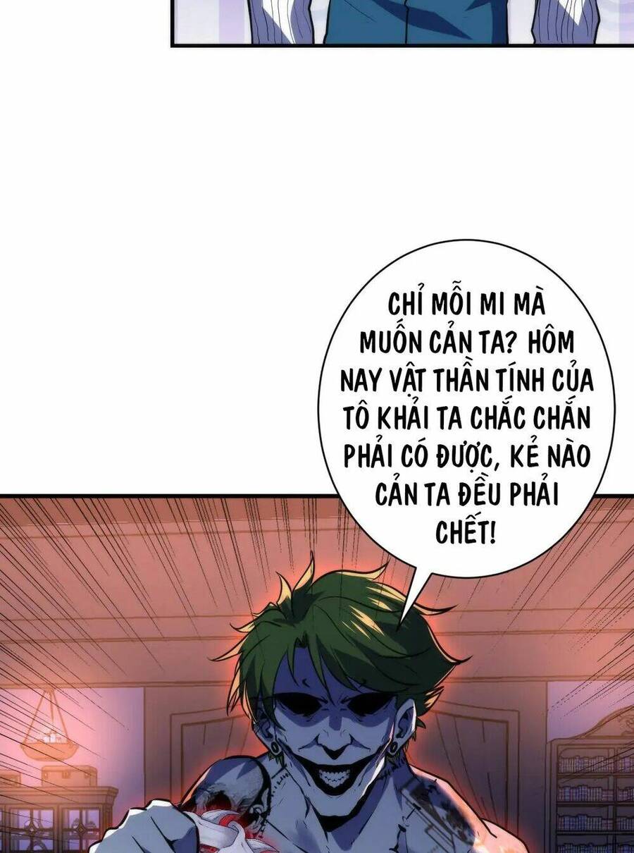 Trở Thành Thần Chủ Cthulhu