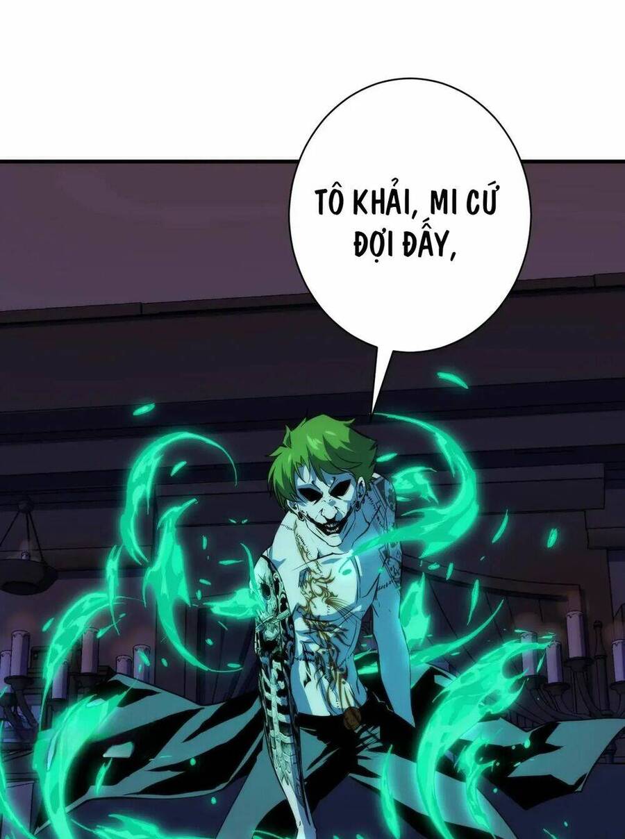 Trở Thành Thần Chủ Cthulhu