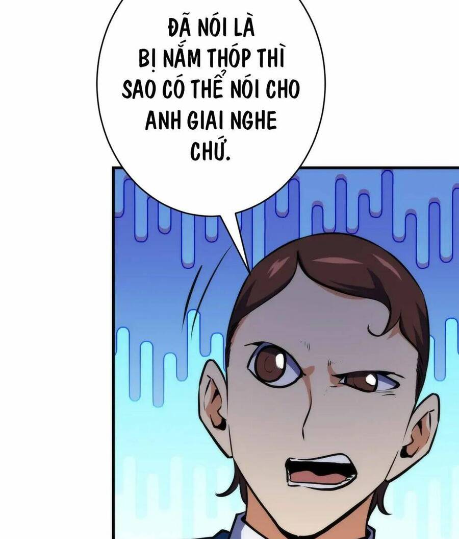 Trở Thành Thần Chủ Cthulhu