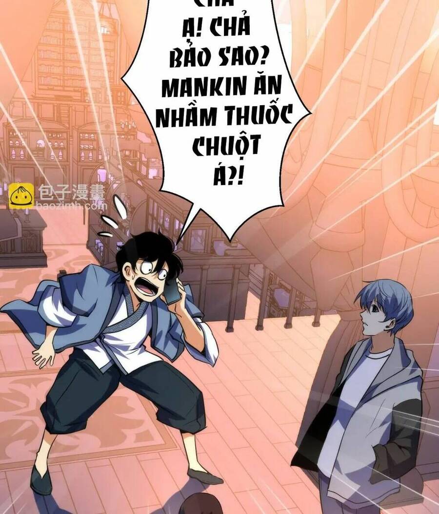 Trở Thành Thần Chủ Cthulhu
