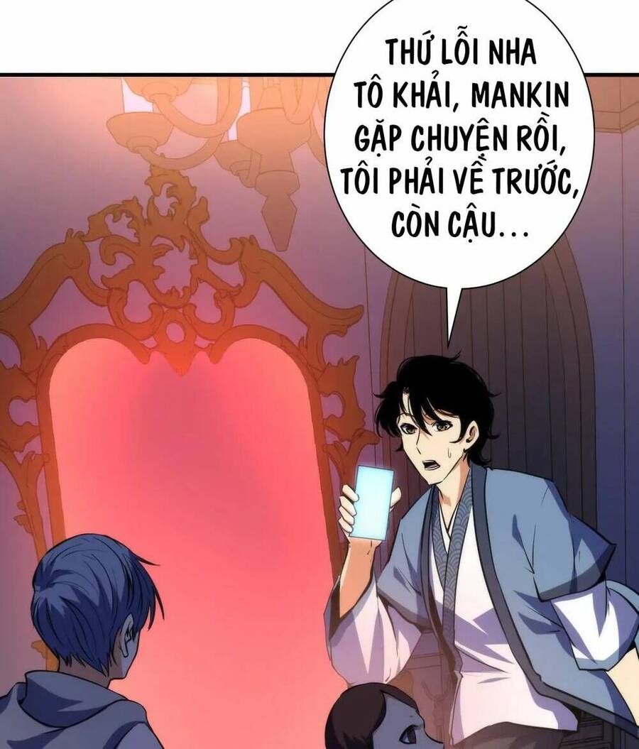 Trở Thành Thần Chủ Cthulhu