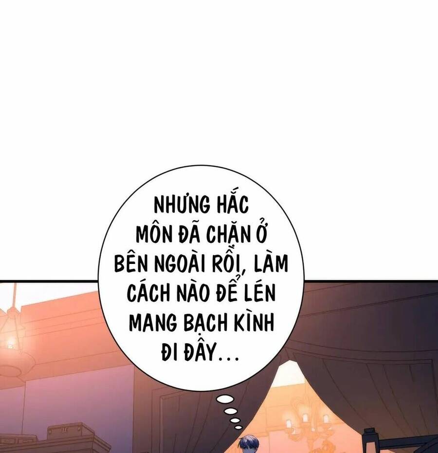 Trở Thành Thần Chủ Cthulhu