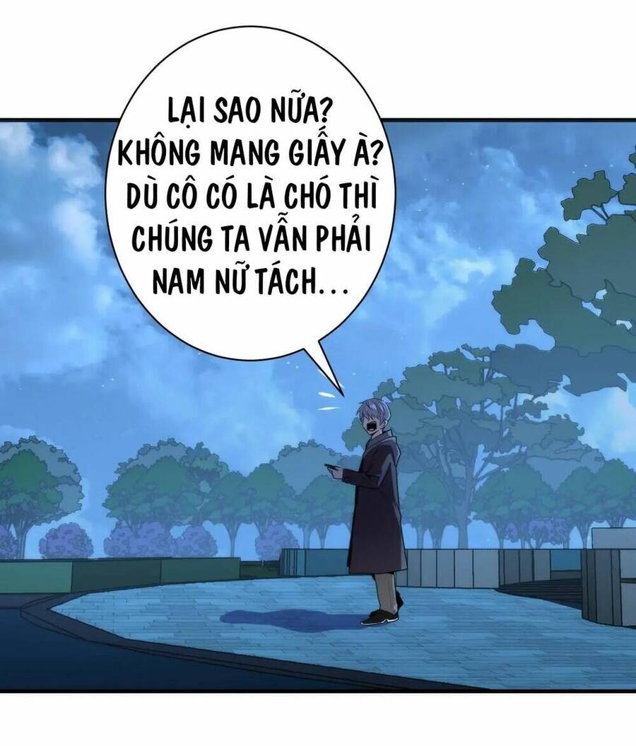 Trở Thành Thần Chủ Cthulhu