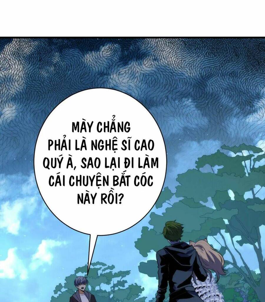 Trở Thành Thần Chủ Cthulhu