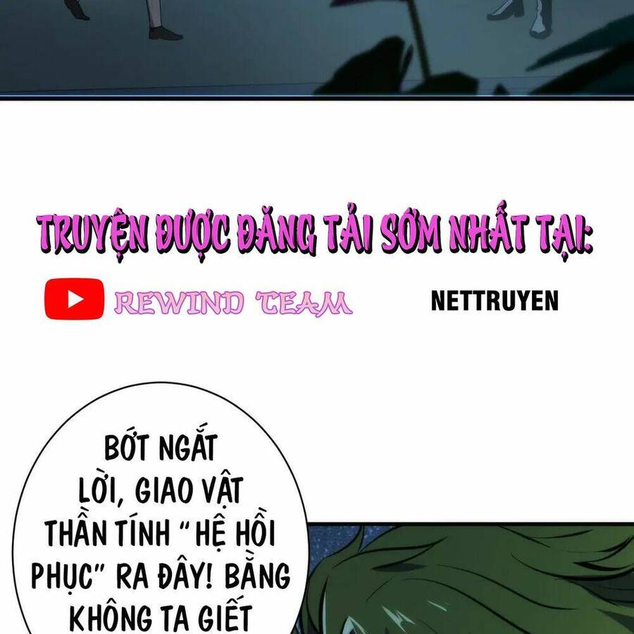 Trở Thành Thần Chủ Cthulhu