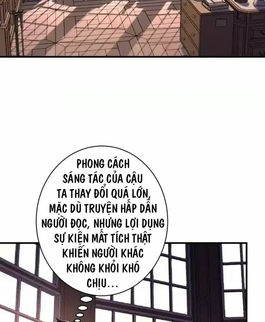 Trở Thành Thần Chủ Cthulhu