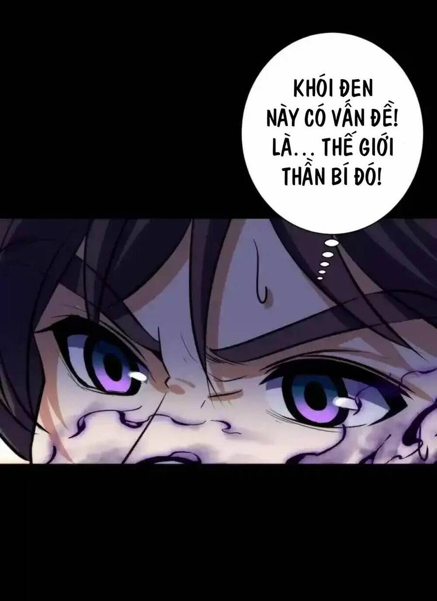 Trở Thành Thần Chủ Cthulhu